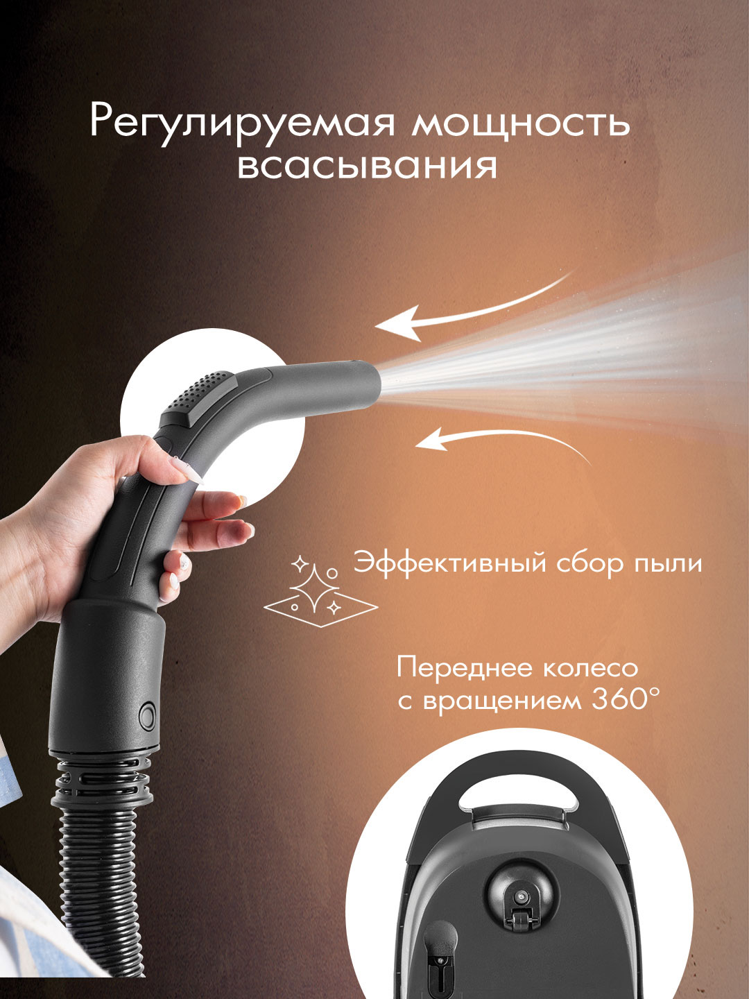 Пылесос ENDEVER SkyClean VC-250 2000 Вт 3.5 л фиолетово-серый оранжевый - фото 6