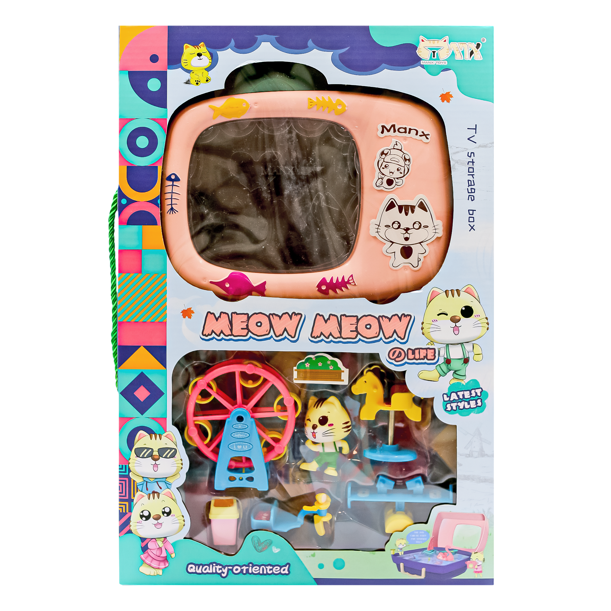 Игровой набор SHARKTOYS Парк аттракционов для котят - фото 6