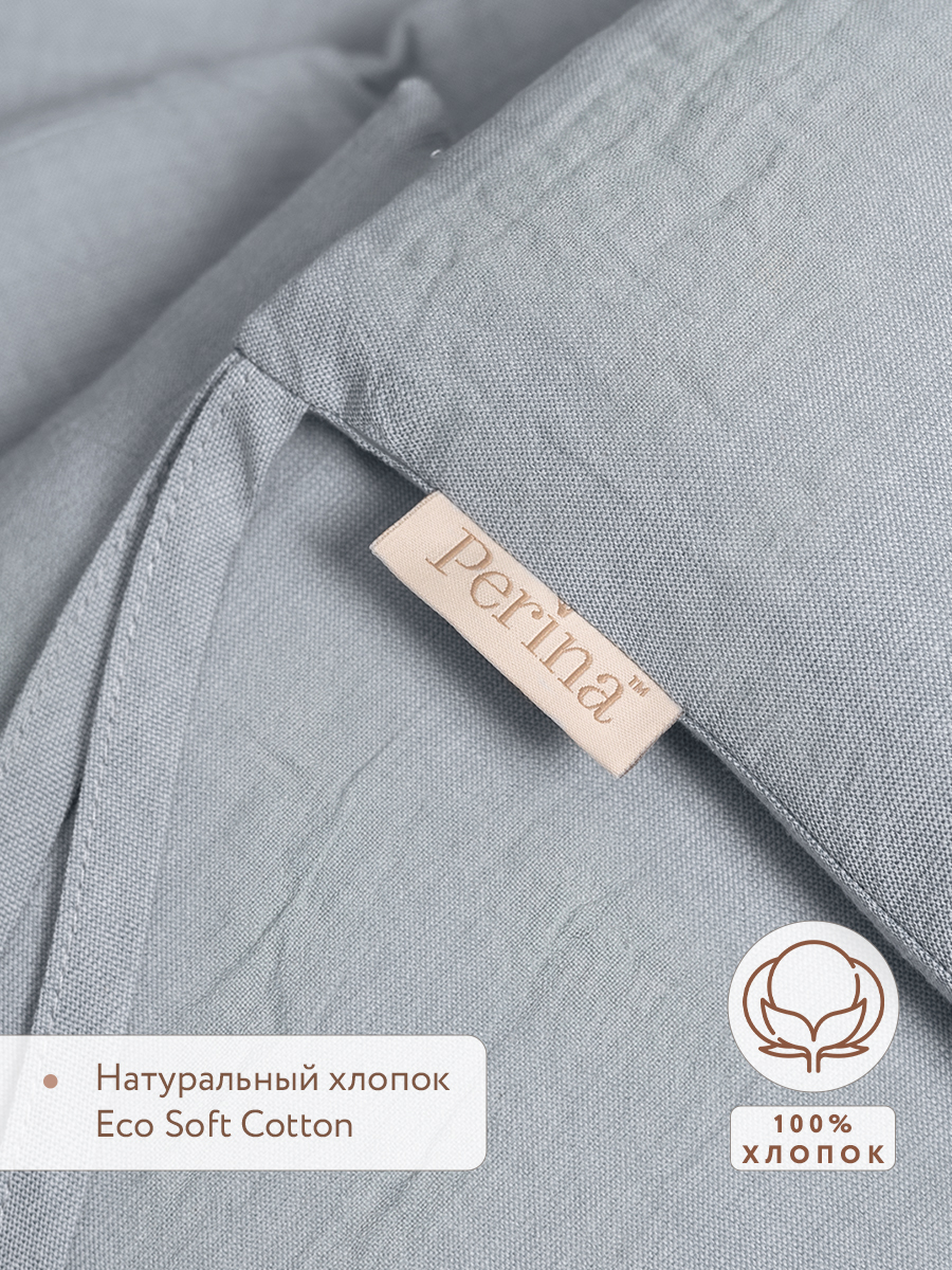 Бортик Perina Голубой 5 дет. - фото 2