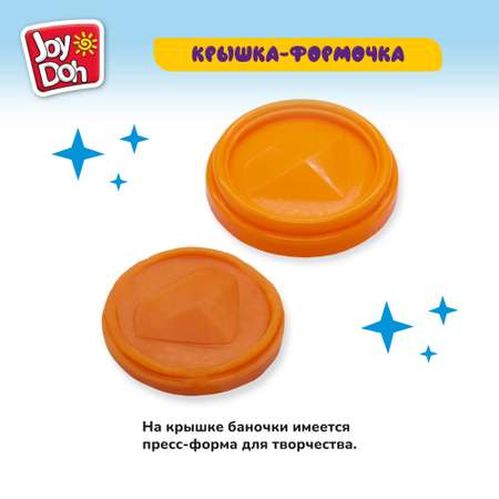Масса для лепки Joy-Doh в ассортименте