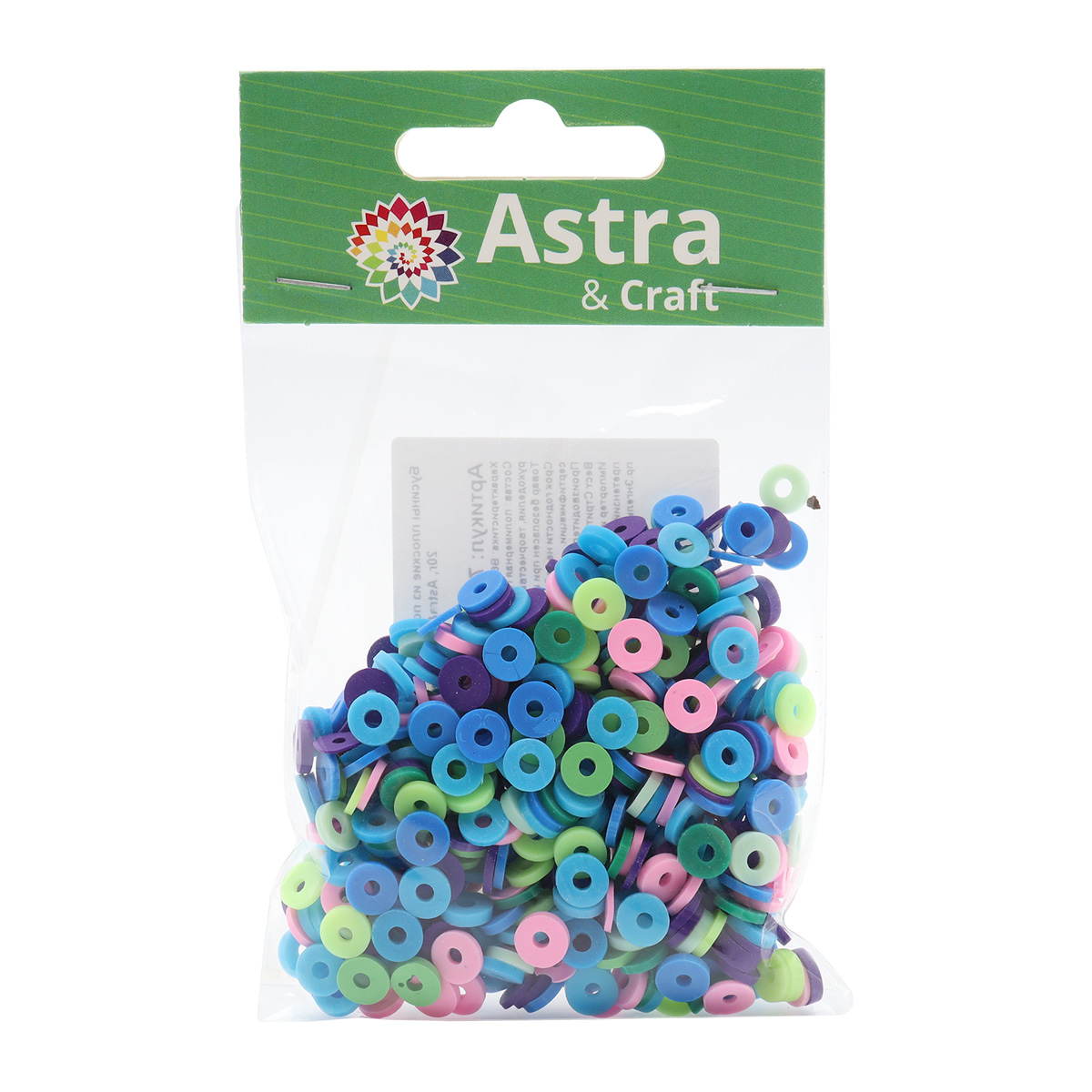 Набор для творчества Astra Craft бусины 6 мм 20г плоские - фото 5