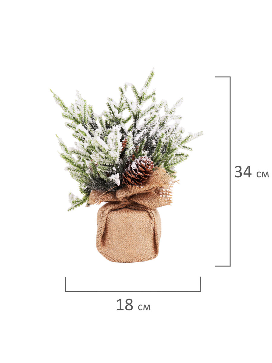 Новогодняя елка Золотая сказка ель искусственная настольная на новый год пушистая 34 см - фото 7