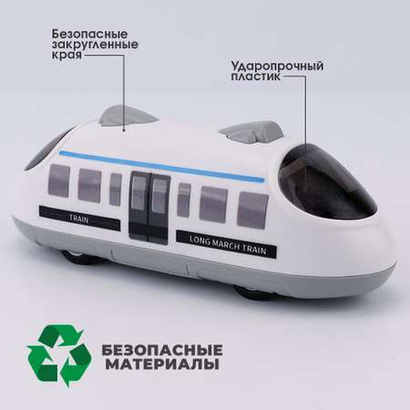 Поезд TIPTOPOLIS