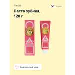 Зубная паста Bloom