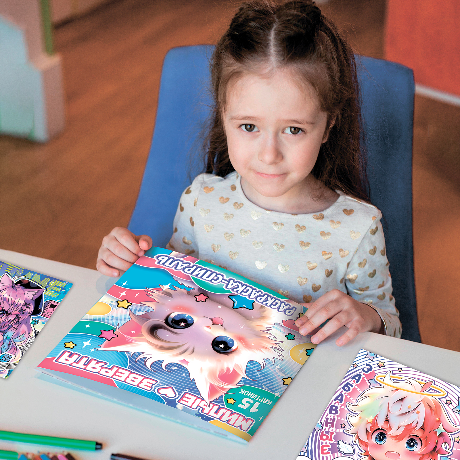 Набор спиральных раскрасок Sima-Land 3 шт по 20 стр Аниме - фото 3