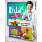 Набор для опытов ВИСМА Опыт с огнем