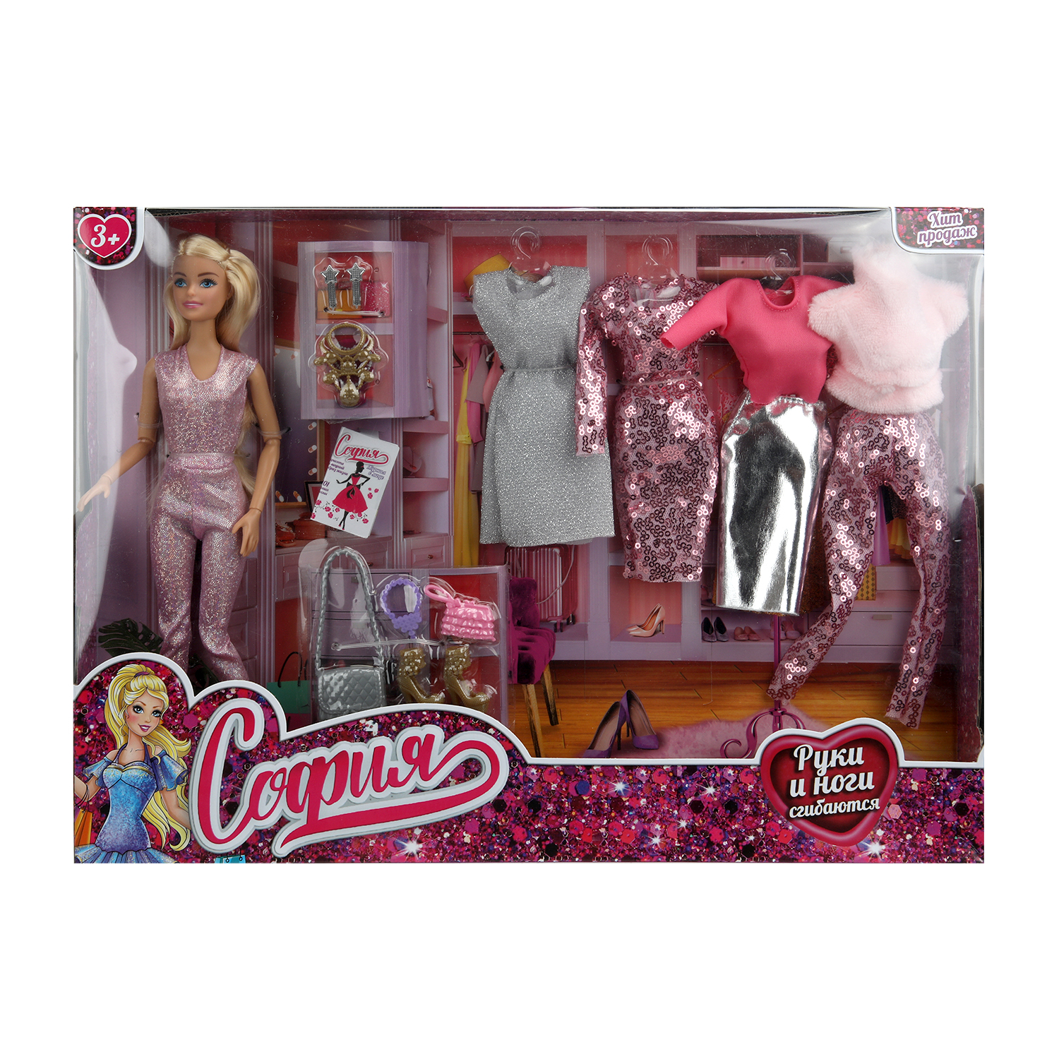 Кукла модельная Карапуз София высота 29 см 395557 - фото 1