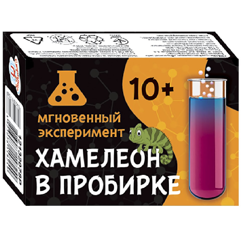 Набор для опытов RANOK CREATIVE - фото 1