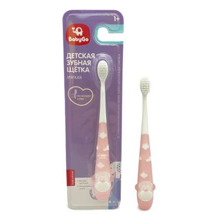 Зубная щетка классическая BabyGo от 1 года