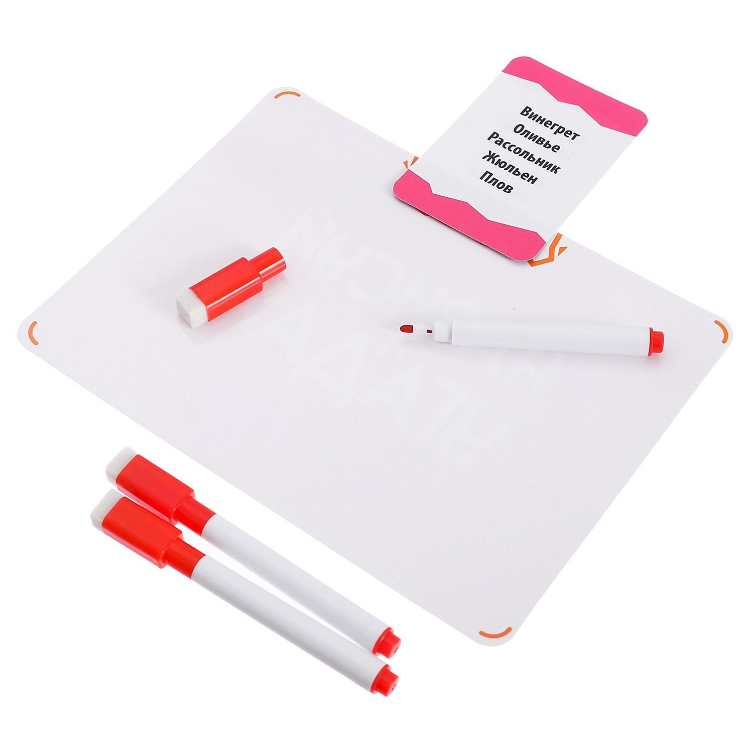 Настольная игра Лас Играс Нарисуй и отгадай - фото 4