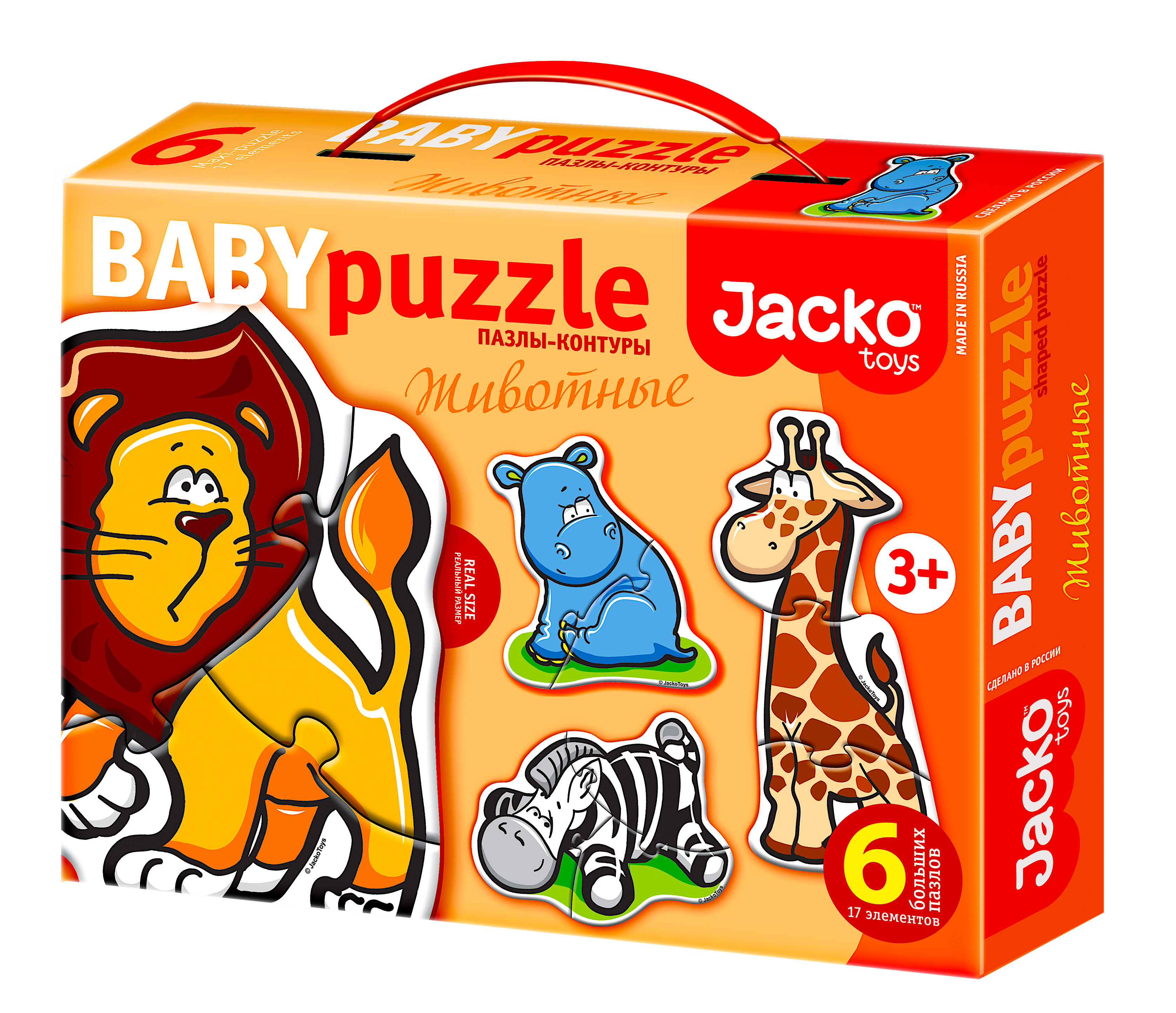 Пазл JackoToys - фото 1