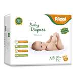 Подгузники Pikool Premium NB
