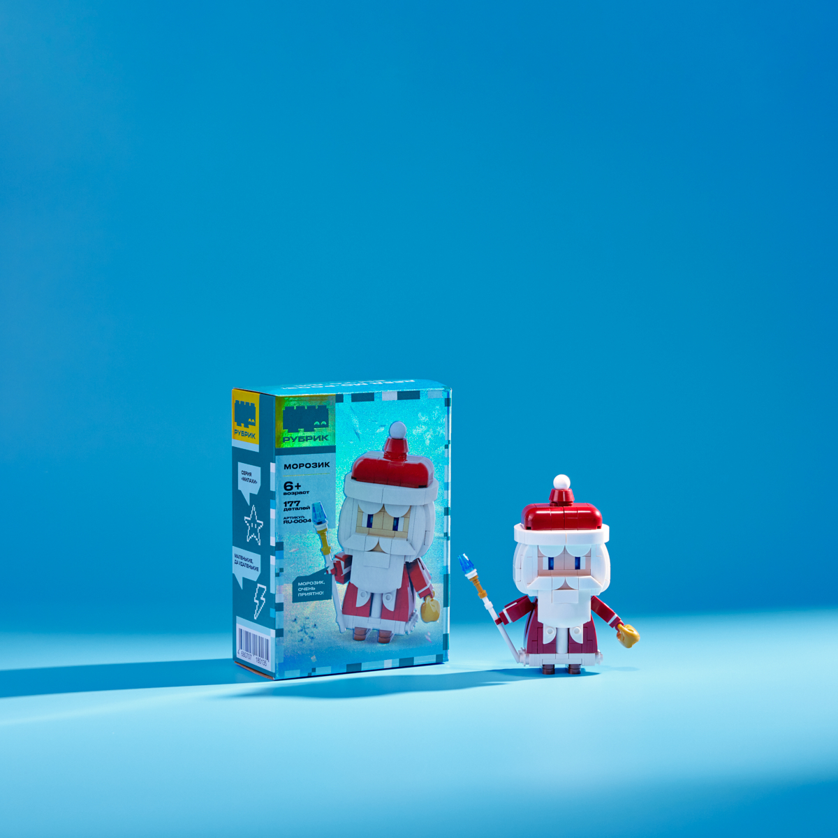 Конструктор РУБРИК Морозик 177 дет. - фото 2