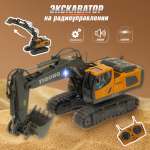 Экскаватор РУ Veld Co