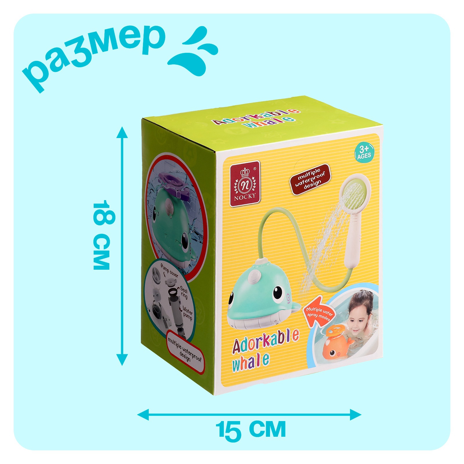 Игрушка Sima-Land Китёнок - фото 19