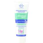 Крем для бритья СВОБОДА Яблоневый цвет с глицерином и экстрактом зверобоя 75г