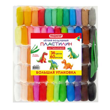 Пластилин Пифагор