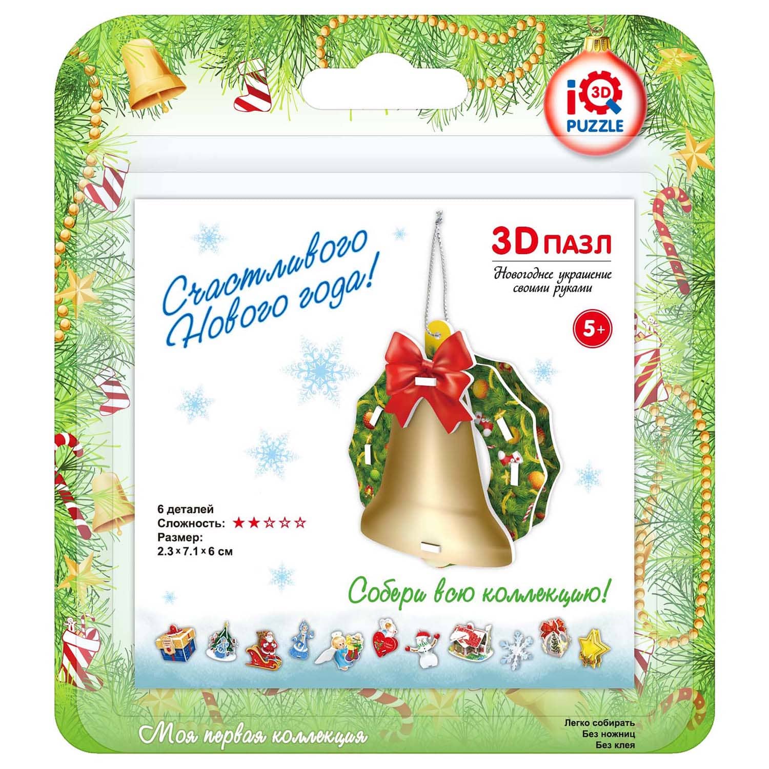 Пазл IQ 3D PUZZLE 3D - фото 12