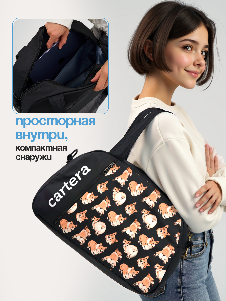 Спортивная сумка Cartera Детская плечевая - фото 7