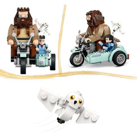 Конструктор LEGO Harry Potter Путешествие Хагрида и Гарри блочный
