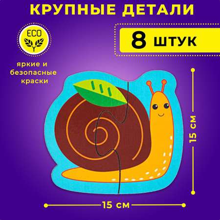 Пазл Alatoys деревянный в ассортименте