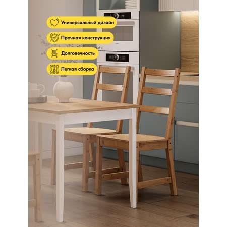Стул IKEA НОНБУРГ
