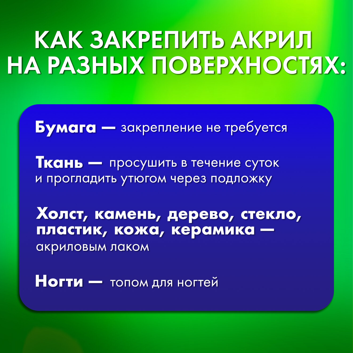 Скетчмаркеры Brauberg 2 цв. - фото 6