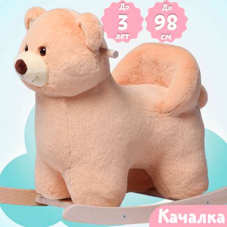 Качалка Нижегородская игрушка Медведь коричневый
