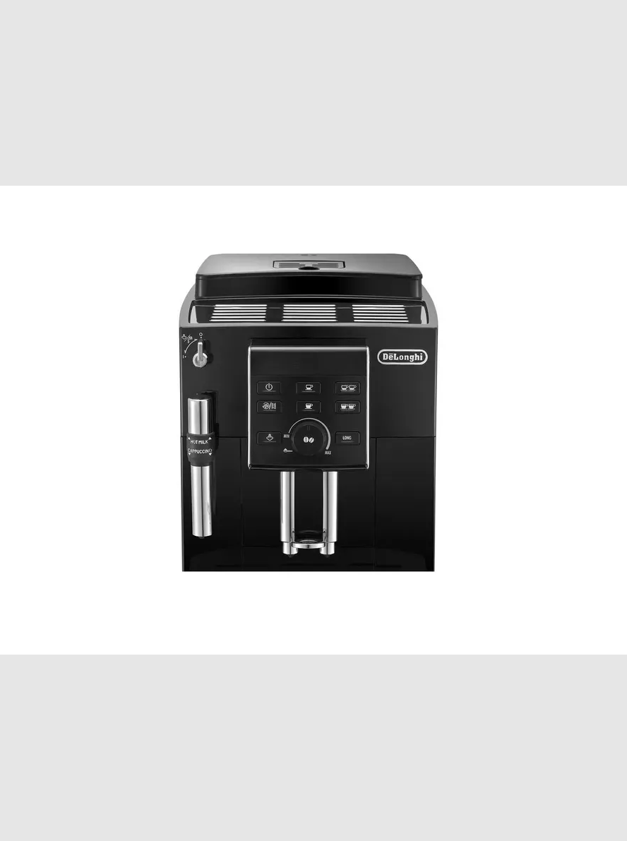Кофемашина DeLonghi ECAM 23.120 B - фото 2