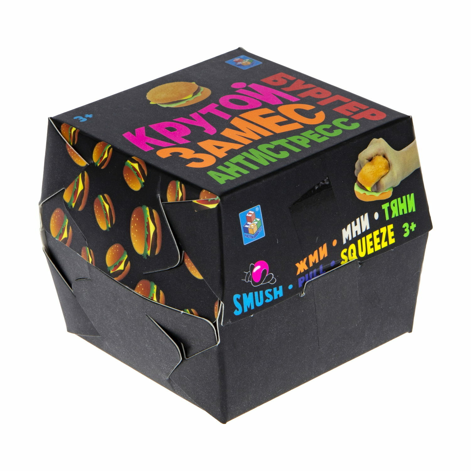 Игрушка-антистресс Крутой Замес - фото 4