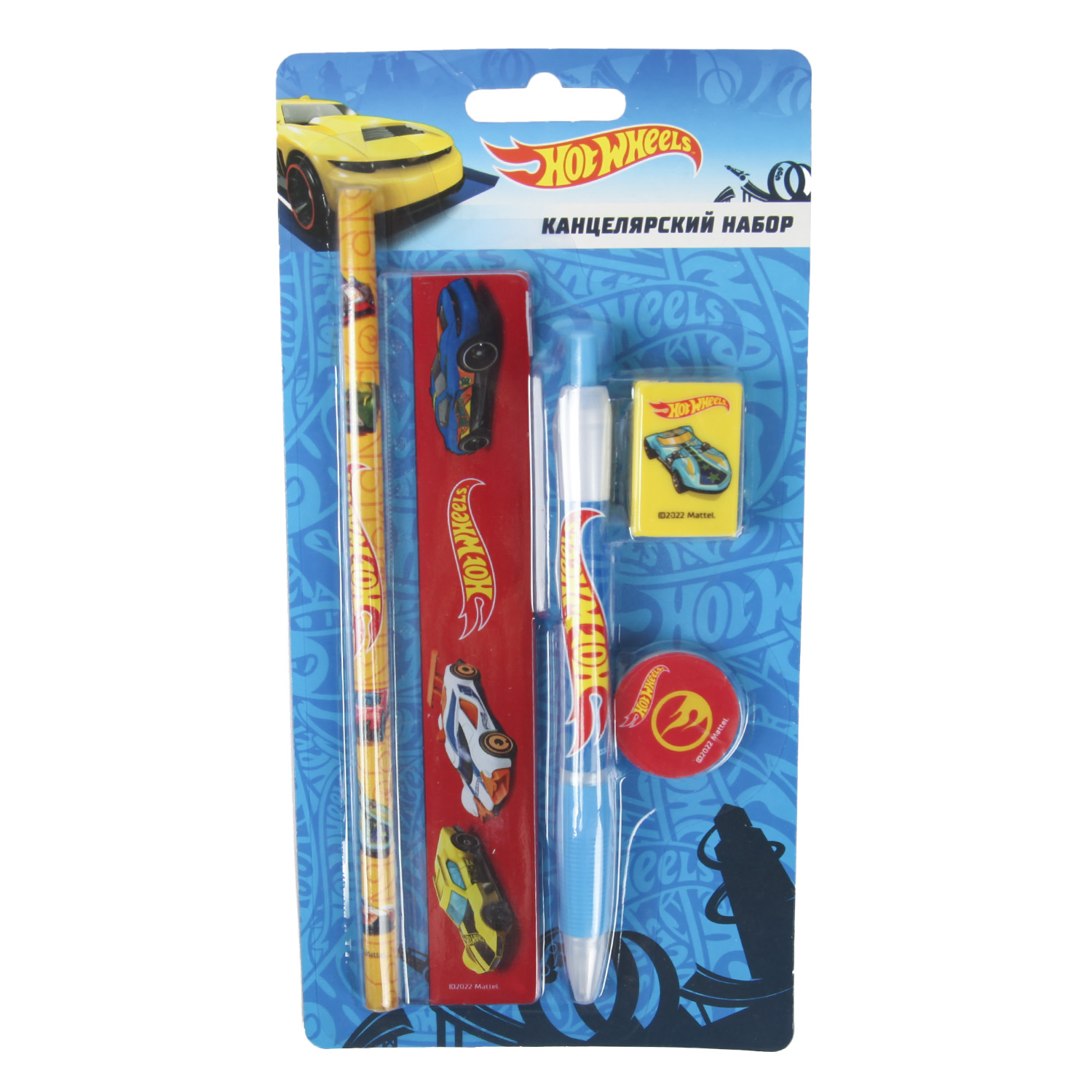 Набор канцелярский Erhaft Hot Wheels 5 предм. - фото 2