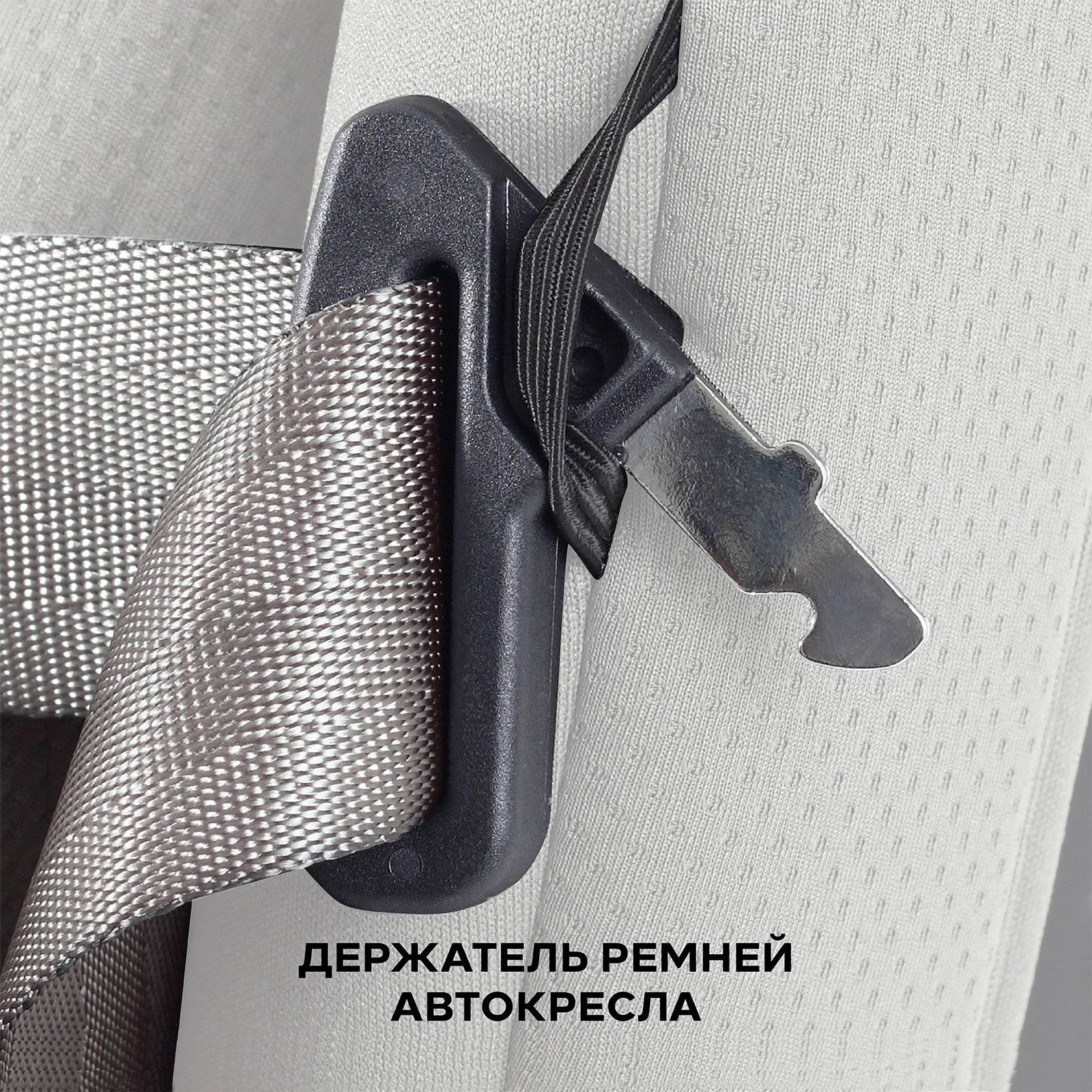 Автокресло Rant Basic Spark next isofix Isofix 1/2/3 (9-36 кг) зеленый - фото 6