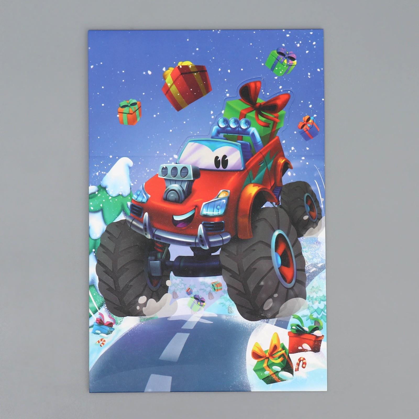 Коробка складная Дарите Счастье "Только вперед", 15 х 15 х 8 см - фото 6