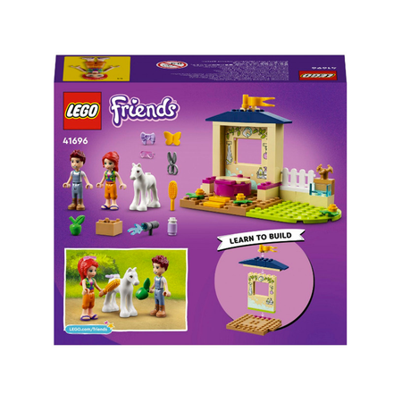 Конструктор LEGO Friends Конюшня для мытья пони блочный