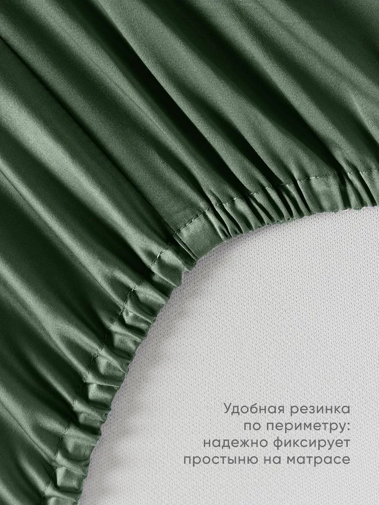 Простыня Askona Pure Bamboo 140 x 200 см на резинке 1 шт. - фото 6