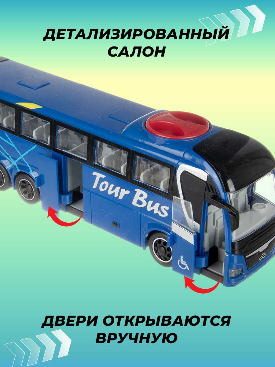 Автомобиль Veld Co 1:16 135993 - фото 5