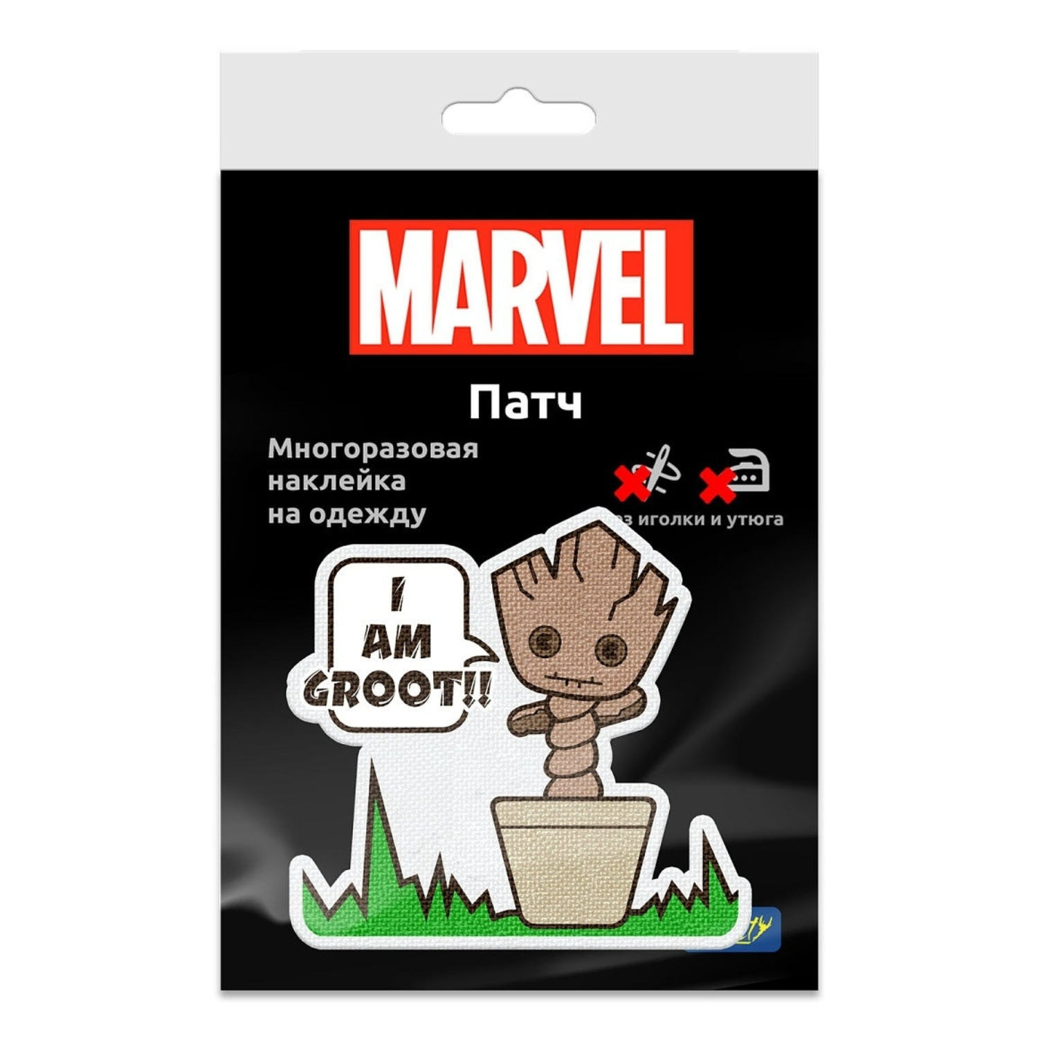 Наклейки PRIORITY Грут каваи - фото 1