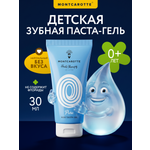 Зубная паста Montcarotte без фтора
