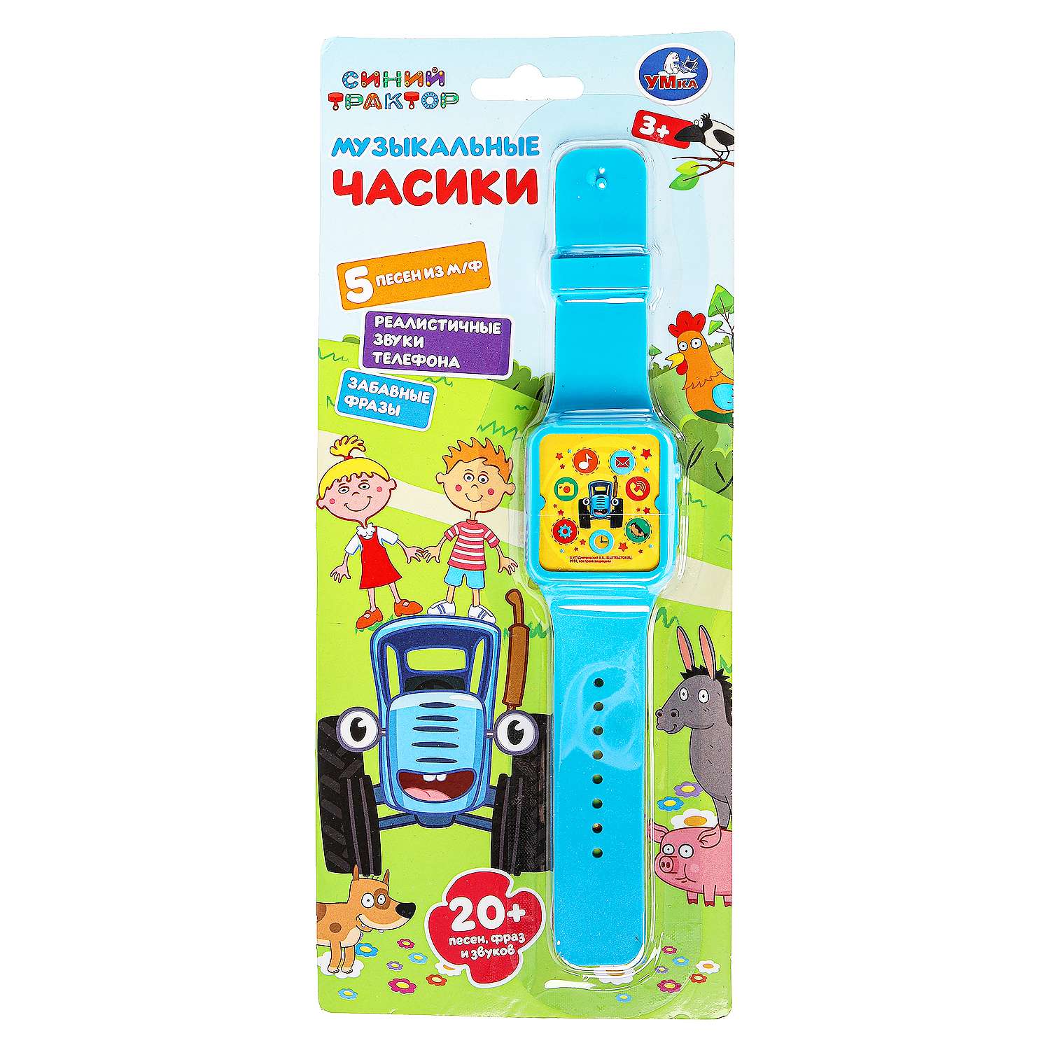 Игрушка УМка часики Синий трактор Музыкальные - фото 8