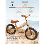Двухколесный беговел Amarobaby 12 дюймов