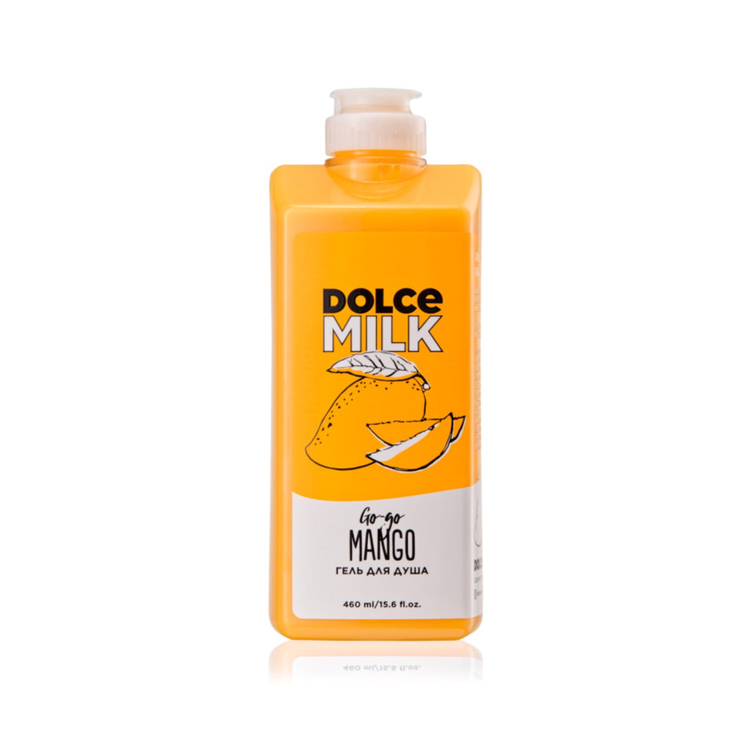 Гель Dolce milk Гоу-гоу Манго 460 мл - фото 1