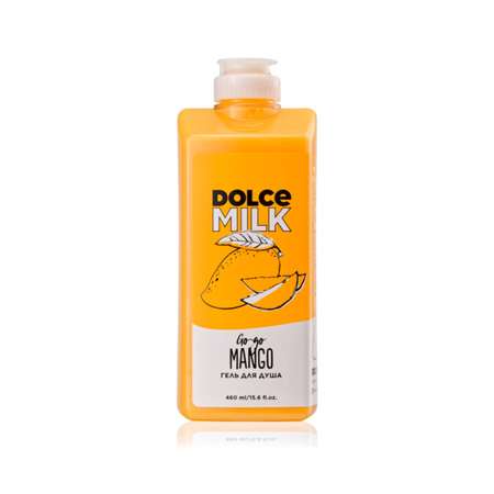 Гель Dolce milk Гоу-гоу Манго 460 мл