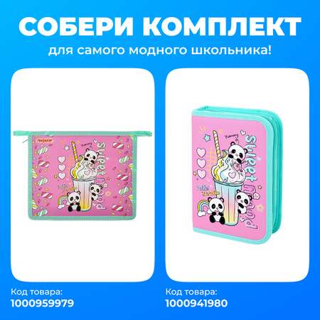 Пенал книжка Пифагор