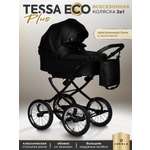 Коляска 2в1 JOVOLA Tessa Classic Eco Plus 14 03 черный
