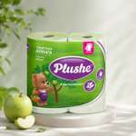 Туалетная бумага PLUSHE 4 шт.