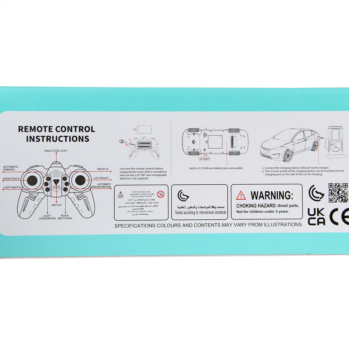 Автомобиль РУ Veld Co - фото 23