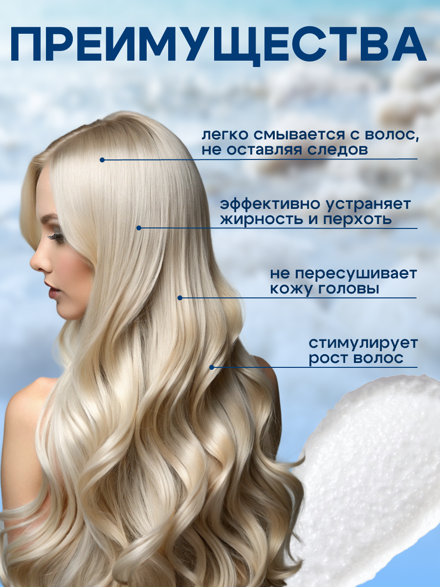 Скраб GREENAURUM 150 мл - фото 2