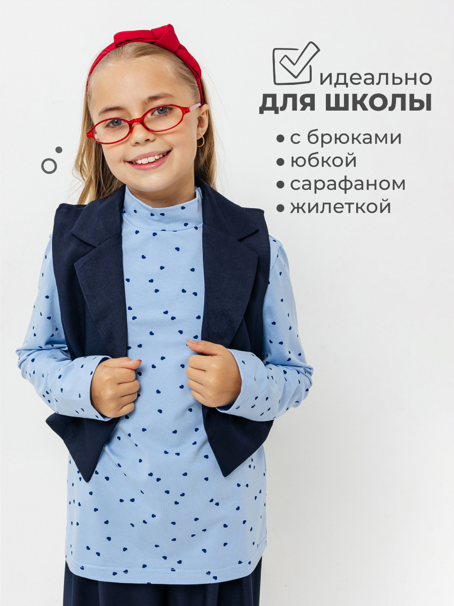 Водолазка Селтекс Ю_ДК68 голубой/сердечки мини синий - фото 4