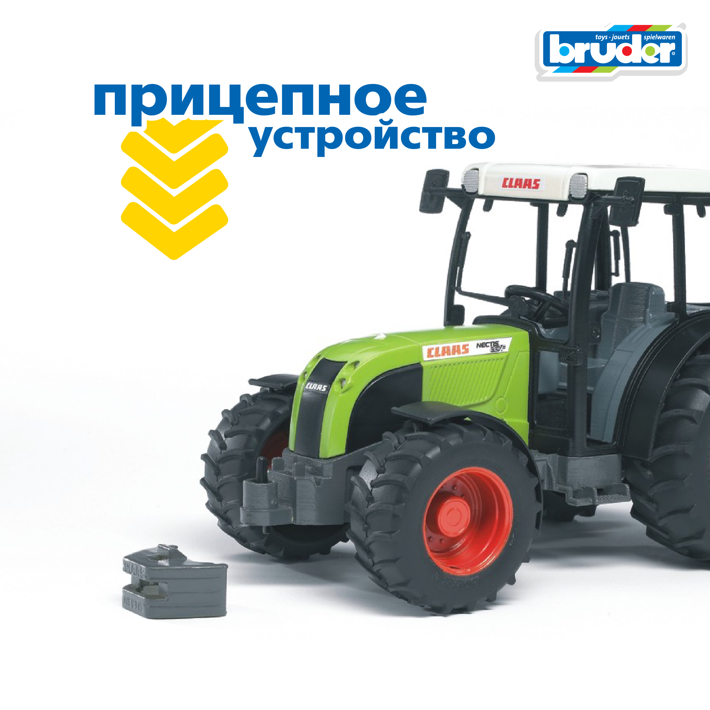 Трактор Bruder Claas Nectis 267 F 1:16 02-110 - фото 3