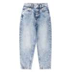 Джинсы Pepe Jeans London